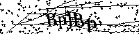 Veuillez saisir les lettres et les chiffres ci-dessous