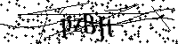 Veuillez saisir les lettres et les chiffres ci-dessous