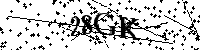 Veuillez saisir les lettres et les chiffres ci-dessous