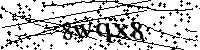 Veuillez saisir les lettres et les chiffres ci-dessous
