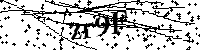 Veuillez saisir les lettres et les chiffres ci-dessous
