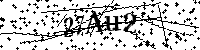 Veuillez saisir les lettres et les chiffres ci-dessous