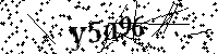 Veuillez saisir les lettres et les chiffres ci-dessous