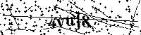 Veuillez saisir les lettres et les chiffres ci-dessous