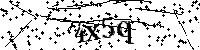 Veuillez saisir les lettres et les chiffres ci-dessous