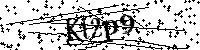 Veuillez saisir les lettres et les chiffres ci-dessous