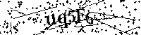 Veuillez saisir les lettres et les chiffres ci-dessous