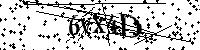 Veuillez saisir les lettres et les chiffres ci-dessous