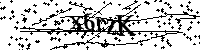 Veuillez saisir les lettres et les chiffres ci-dessous