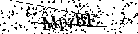 Veuillez saisir les lettres et les chiffres ci-dessous