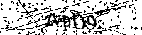 Veuillez saisir les lettres et les chiffres ci-dessous