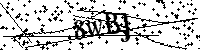 Veuillez saisir les lettres et les chiffres ci-dessous