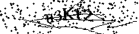 Veuillez saisir les lettres et les chiffres ci-dessous