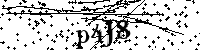 Veuillez saisir les lettres et les chiffres ci-dessous