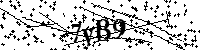 Veuillez saisir les lettres et les chiffres ci-dessous