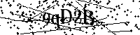 Veuillez saisir les lettres et les chiffres ci-dessous