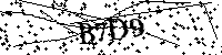 Veuillez saisir les lettres et les chiffres ci-dessous