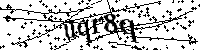 Veuillez saisir les lettres et les chiffres ci-dessous