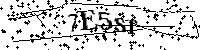 Veuillez saisir les lettres et les chiffres ci-dessous