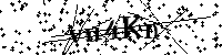 Veuillez saisir les lettres et les chiffres ci-dessous