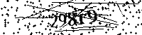 Veuillez saisir les lettres et les chiffres ci-dessous