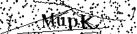 Veuillez saisir les lettres et les chiffres ci-dessous