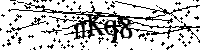 Veuillez saisir les lettres et les chiffres ci-dessous