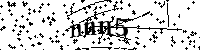 Veuillez saisir les lettres et les chiffres ci-dessous