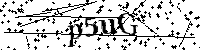 Veuillez saisir les lettres et les chiffres ci-dessous