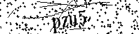 Veuillez saisir les lettres et les chiffres ci-dessous