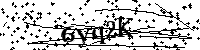 Veuillez saisir les lettres et les chiffres ci-dessous
