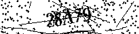 Veuillez saisir les lettres et les chiffres ci-dessous