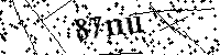 Veuillez saisir les lettres et les chiffres ci-dessous