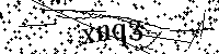 Veuillez saisir les lettres et les chiffres ci-dessous