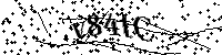 Veuillez saisir les lettres et les chiffres ci-dessous