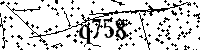 Veuillez saisir les lettres et les chiffres ci-dessous