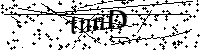 Veuillez saisir les lettres et les chiffres ci-dessous
