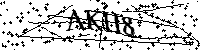 Veuillez saisir les lettres et les chiffres ci-dessous