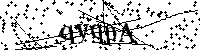Veuillez saisir les lettres et les chiffres ci-dessous