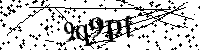 Veuillez saisir les lettres et les chiffres ci-dessous