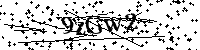 Veuillez saisir les lettres et les chiffres ci-dessous