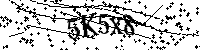 Veuillez saisir les lettres et les chiffres ci-dessous