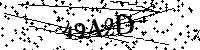 Veuillez saisir les lettres et les chiffres ci-dessous