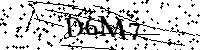 Veuillez saisir les lettres et les chiffres ci-dessous