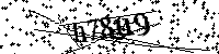 Veuillez saisir les lettres et les chiffres ci-dessous