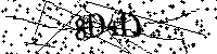 Veuillez saisir les lettres et les chiffres ci-dessous