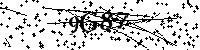 Veuillez saisir les lettres et les chiffres ci-dessous