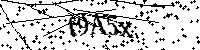 Veuillez saisir les lettres et les chiffres ci-dessous