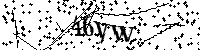Veuillez saisir les lettres et les chiffres ci-dessous
