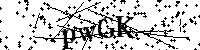 Veuillez saisir les lettres et les chiffres ci-dessous